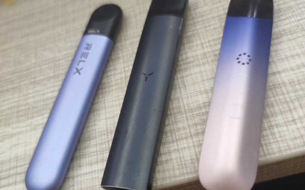 小心！一次性電子煙中的悅刻害處